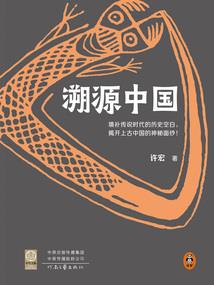 属鼠的人会有什么运气