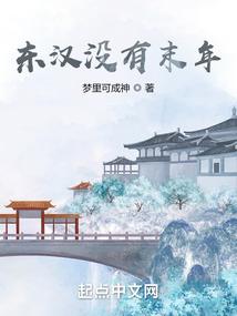 四十几岁属羊