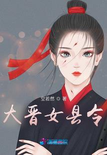 怀孕梦到蛇缠手上