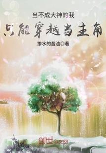 梦到初恋变成女人了