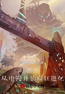 女性奶头长毛财运好