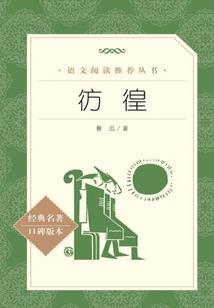 属牛与属蛇哪个更厉害