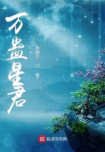 1976年属龙3月运程