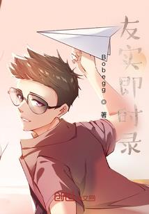 属相马女和属相狗男婚配