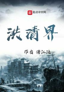 许愿这首歌什么含义