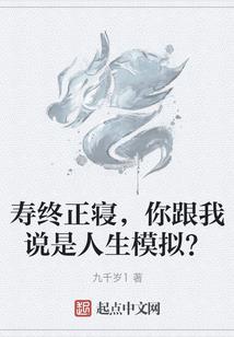 209有什么寓意