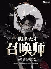 英语农历九月十