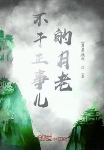 属马选车子颜色