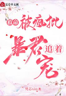 二零一九年阴历腊月三十