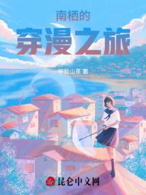 1995年属猪男孩命