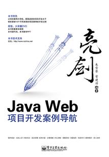 lol拉扯网名