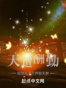 佛娃财运图片