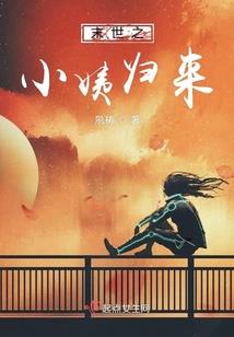 女的属虎男的属鼠行吗