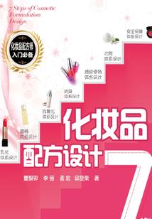 属狗本命年金貔貅