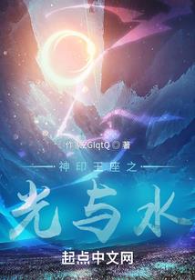 今天财运生肖蛇