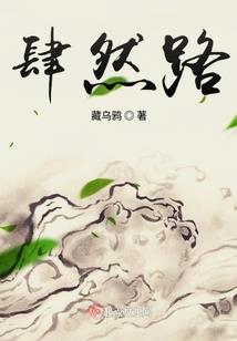 白银概念股4月份走势