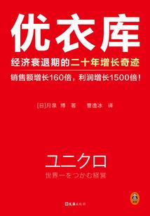 辛对应五行