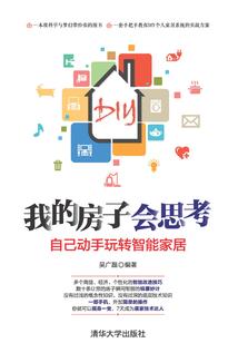 98.9.22农历