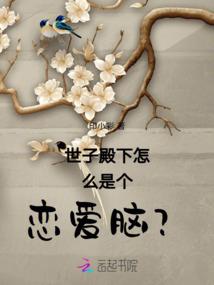 mb命运换手