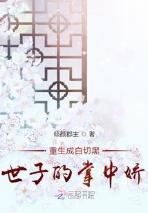 属相牛黑曜石