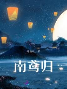 闰年阴历怎么算