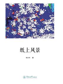不同月份双子男