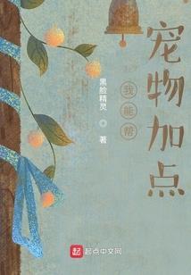 哪个生肖有份量的