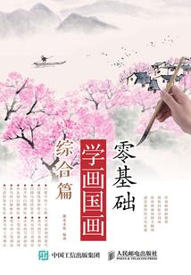 星座月份阴历图片