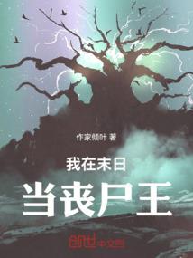 教室风水不好怎么办