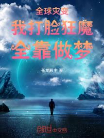 属虎和属蛇的属相相冲吗