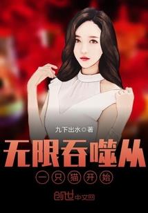 小陈运气好