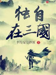 好的运气电影剪辑