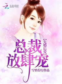 典故雀的含义