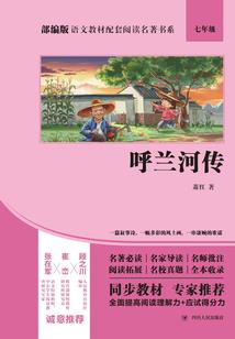趣味起名字