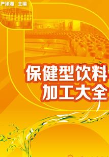 15平方单间风水
