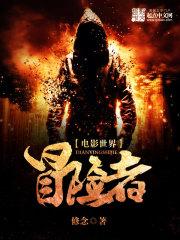孕妇梦见夏天好热
