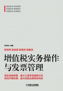 清洁用品起名大全