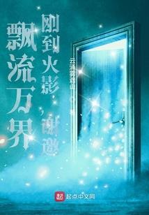 不到关山难打生肖