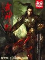 给男孩起名字怎么写