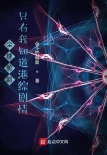 黄历吉日烧香