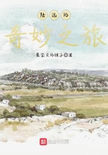 能带来财运的微信名