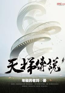 属虎和属马的合婚吗好吗