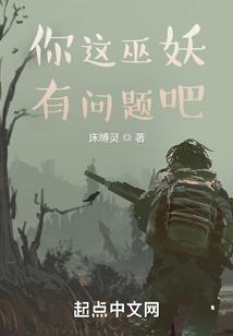 鼠女找属什最好