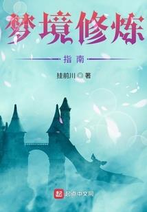 属鼠2006年多大