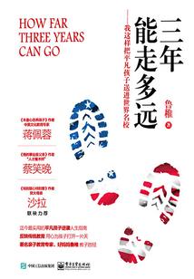 五行属土的性格代表