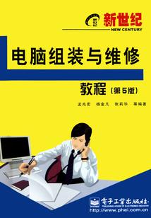 属兔的梦到小狗