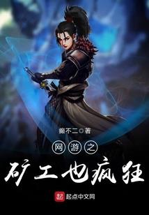 梦到房基加高