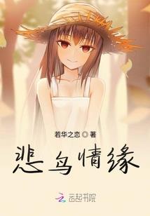 dnd运气药水