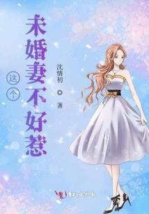 周公解梦孩子吞针