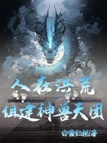 世垚新月定制网名